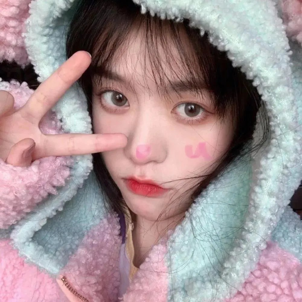妈呀!好好玩 在线观看